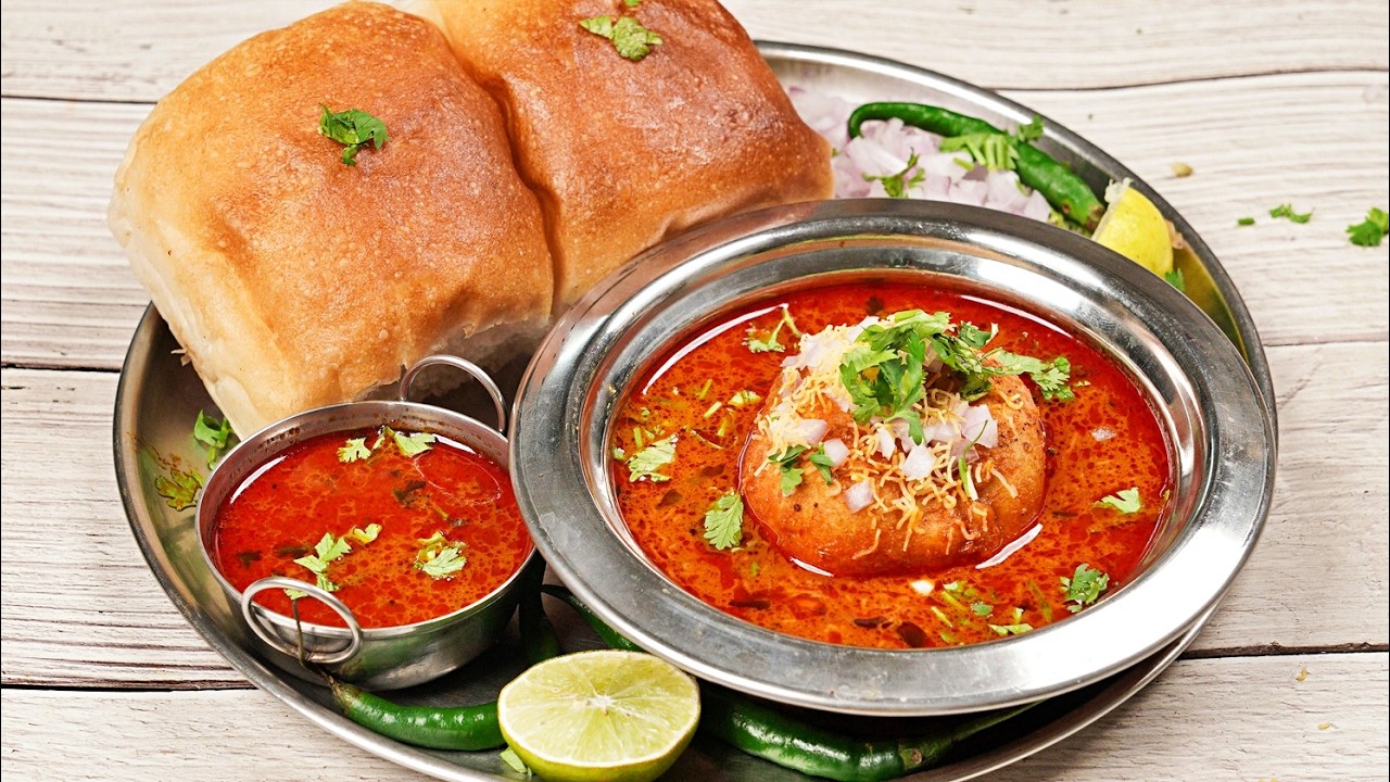 Thali